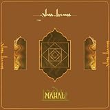 Mahal [数量限定 / DLコード付 / オレンジ・ヴァイナル / 輸入盤12インチ] (ZEN12667)_1929 [Analog]