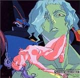 �⑕�R�U�I�[�f�B�A�� �I���W�i���E�T�E���h�E�g���b�N Vol.2