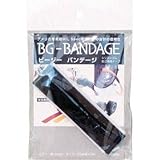 中川ケミカル:バンガード ビージーバンデージ ブラック BG-BADAGE-1 型式:BG-BADAGE-1