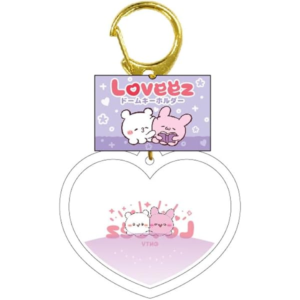 Amazon.co.jp: すとぷり つながるっ あにまるらばすと (2022