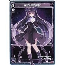 ウィクロス WIXOSS ミュウ=ブロッサム UR ウィクロス WIXOSS ミュウ ウィクロス WIXOSS ミュウ=ブロッサム UR ウィクロス WIXOSS ミュウ