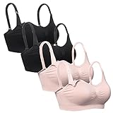 iLoveSIA (アイラブシア) マタニティ ブラジャー 前開き 授乳 ノンワイヤーブラ レース付 4枚セット 黒+ピンク LL