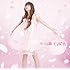 中川翔子「桜色(CD)」