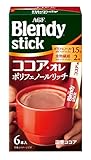 AGF ブレンディスティック ココア・オレ ポリフェノールリッチ 6本