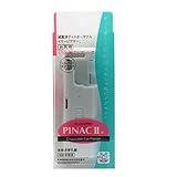 ピアッサー ピナック２