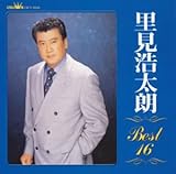 �����_���N�x�X�g16