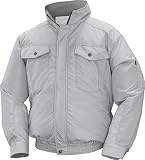 NSP 空調服 バッテリー・ファンセット チタンコーティング 立ち襟 肩・袖補強あり シルバー サイズ4L 8208980