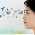 大切なもの（通常盤）