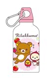 リラックマ アルミボトルS いちご ホワイト