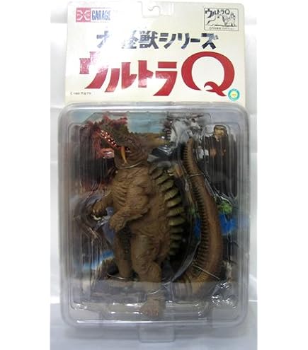 Amazon.co.jp: 大怪獣シリーズ ウルトラQ ナメゴン（カラーver） : ホビー