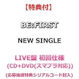 【特典付】 BE:FIRST 10thシングル Missing 【 LIVE盤 初回仕様 】(CD+DVD(スマプラ対応))【特典:ドアノブハンガー（全6種よりランダム1種）】(応募抽選特典シリアルコード封入)