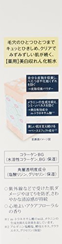 収れん化粧水のおすすめ16選 アルコールフリーも 21年版 Heim ハイム