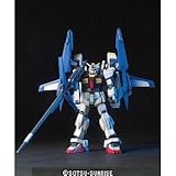 Bandai HGUC series HGUC035 Super Gundam