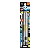 アネックス(ANEX) 龍靭ビット 段付 +2x120 12本入 ARTD-2120