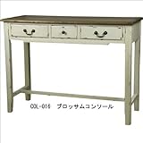 カントリー調 北欧デザインインテリアに最適 コンソールテーブル デスク ホワイト