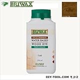 ブライワックス ウォーター・ベースド・ウッドダイ 水性ステイン剤 ゴールデン・オーク 250ml （74001000620）