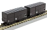 ロクハン Zゲージ T024-3 国鉄 ワム70000形貨車 Bセット