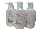 ピアピア赤ちゃんシャンプー＜300ml＞3本セット【天然ひば油 配合】エヌ・エス・ティ・ジャパン