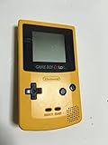ゲームボーイ カラー (イエロー)【メーカー生産終了】