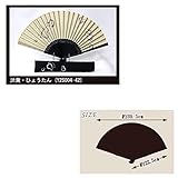 京扇子　Y25004-42　紳士セット　満悦 扇子袋ｾｯﾄ　瓢箪ﾍﾞｰｼﾞｭ