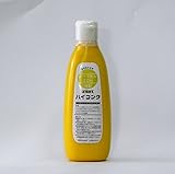 ｕｎｉｒａｎｔ　ハイコンク260ml　パーマカルエロー