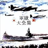 �R�̑�S�W�qNew Best One�r