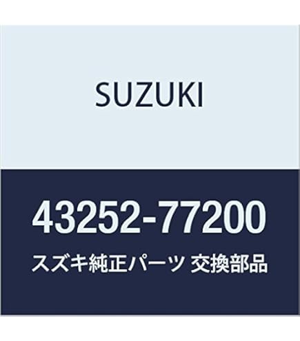 とわページ 43252)ホイルキャップ スズキ スズキ純正品番先頭43 【通販