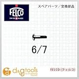 フェルコ ロック用ネジ （6/7）