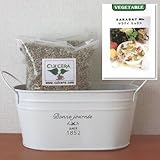 ベビーリーフ（サラディーミックス）の栽培セット/標準セット（液体肥料無し）プランターホワイト仕様