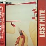 ���X�g�E�i�C�g