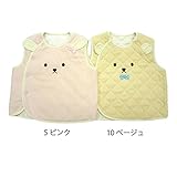 【SiShuNon/シシュノン】クマウサ耳付胴着 ベビー キッズ クマ ウサギ 耳付 胴着 日本製 F 10 ベージュ