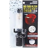 Amazon テトラ Tetra マイクロカートリッジ 2個入 テトラ Tetra フィルター用アクセサリー 通販