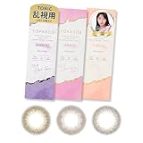 乱視用【トパーズ公式店】[ 指原莉乃 プロデュース カラコン ] TOPARDS (トパーズ) ワンデー 10枚入り オパール トーリック (CYL) -0.75 (AX) 180°（度あり）[-1.50] ウェットティッシュ付