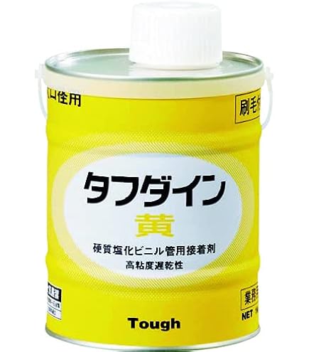大量セット☆接着剤☆エスロン NO．75S☆硬質塩化ビニル菅