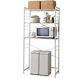 エムール キッチンラック ゴミ箱上ラック レンジ台 幅90 スリム キッチン 収納 棚 スライド レンジボード 4段 ゴミ箱が置ける HEIM ホワイト