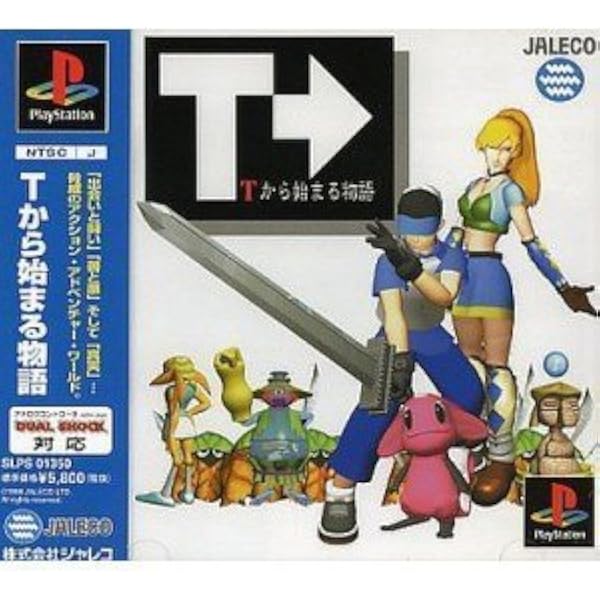 Amazon | 奏(騒)楽都市OSAKA | ゲームソフト