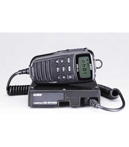 Amazon | アイコム(ICOM) 車載用デジタル簡易無線機 IC-DPR100