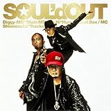 Amazon Tokyo通信 Urbs Communication Soul D Out J Pop 音楽