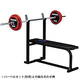 ファイティングロード (FIGHTINGROAD) トレーニングベンチ