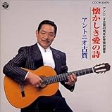 �����������̎�