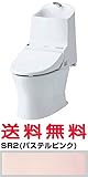 TOTO ウォシュレット一体形便器 【CES9332HL】(TCF9332L+CS821BH) GG-800/GG3-800 寒冷地対応(ヒーター付便器・水抜併用方式) ＃SR2(パステルピンク)
