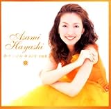 ���E�M���b�Ƃ�/�т������S�ȏW