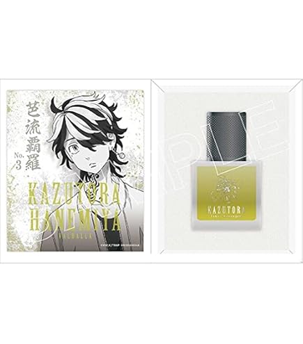 Amazon.co.jp: 受注生産商品 東京リベンジャーズ 香水 フレグランス