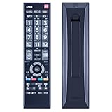 テレビリモコン CT-90389 for 東芝 Toshiba 太字ボタン レグザリモコン 東芝液晶テレビ 19B3 22B3 26B3 32B3 32BC3 32BC3L 32BE3 40B3 40BC3対応（75026873)