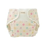 西松屋 Ｗガーゼおむつカバー 外ベルトタイプ（カラフル水玉柄）【55-80cm】【日本製】 新生児 ベビー ベビーサイズ 女の子 男の子