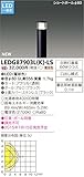 東芝ライテック LED一体形ガーデンライト 門柱灯 ショートポール クリアセード ブラック