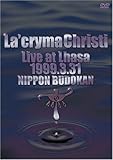 La�fcryma Christi Live at Lhasa 1999.3.31 ���{������