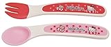 SKATER Hello Kitty(くまとリボン) 2重成型スプーン・フォークセット SFB2