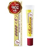 【 シリーズ累計90万個突破 】 イボンヌ ibonne イボンヌクリームTA 20g ヨクイニンハトムギエキス アンズエキス 首元 胸元 日本製 かがやくコスメ 公式 (2個)