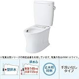 TOTO/東陶 ピュアレストEX(組合わせ便器) 便器(CS325BP)+タンク(SH320BAS) 壁排水（排水心155mm) 一般地用 手洗なし #NW1 ホワイト